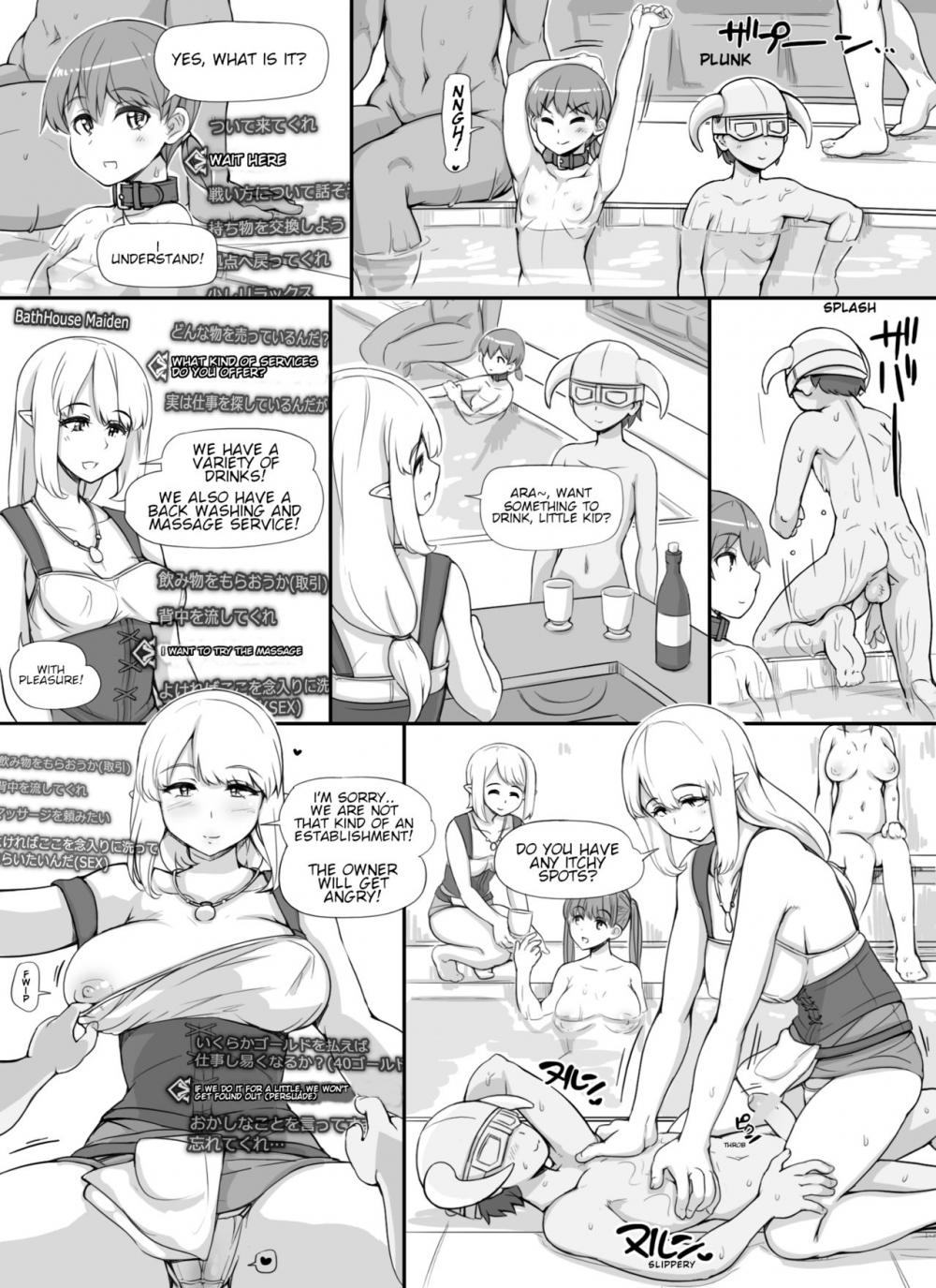 Hentai Manga Comic-NPC Rape MOD-Chapter 1-39